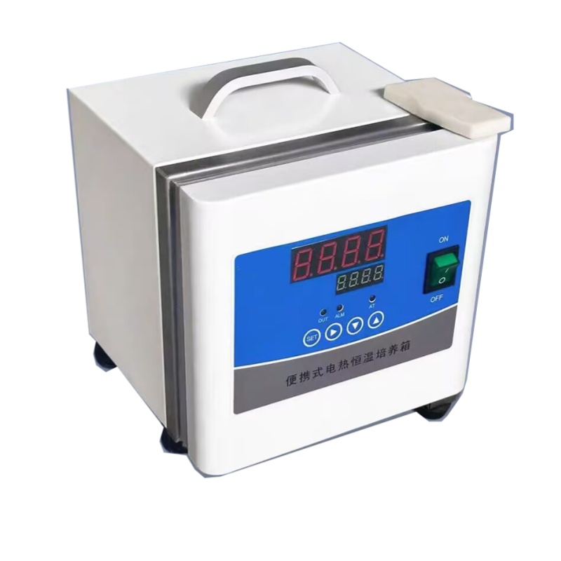 Microbiology Lab Electric Heat - Lab Incubator review and price