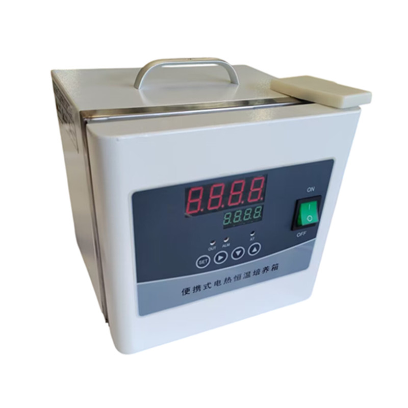 Microbiology Lab Electric Heat - Lab Incubator review and price