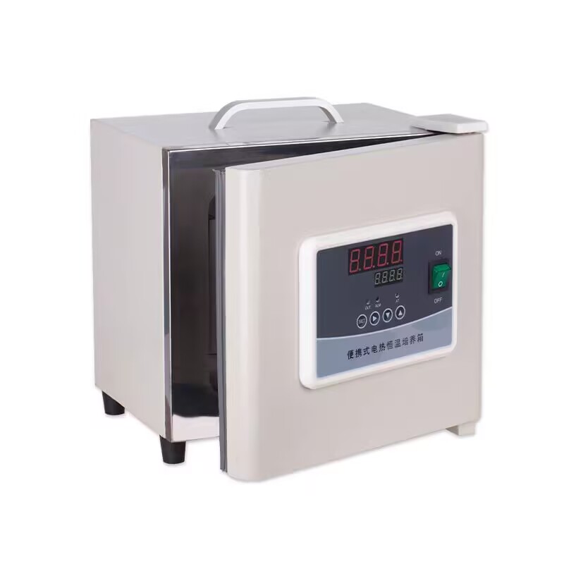 Microbiology Lab Electric Heat - Lab Incubator review and price