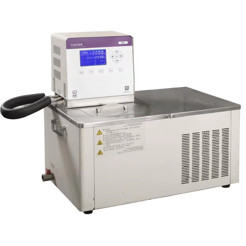 30L Extreme Cold Recirculator  - Water Bath Laboratory review and price